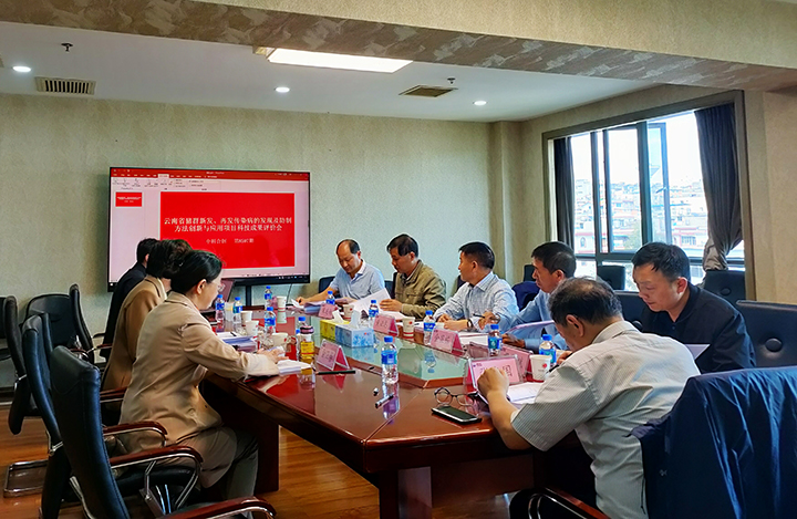 云南省猪群新发、再发传染病的发现及防制方法创新与应用 anli.jpg